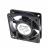 Вентилятор Axial Fan 135х135х32 квадратный 3
